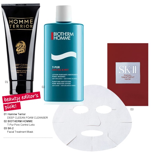 碧欧泉男士保湿水好用吗,男士护肤的正确步骤碧欧泉