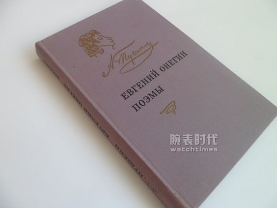 宝玑大师,宝玑生平