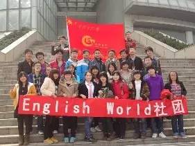 迎新活动的内容及流程,社团迎新活动简单