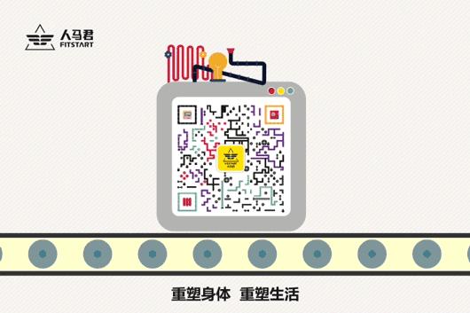 人马QA|运动时恶心想吐?你不是一个人“练吐了”