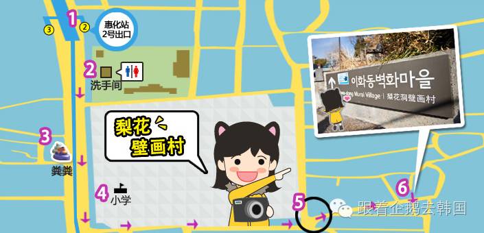 小清新韩国女装,小清新不一样