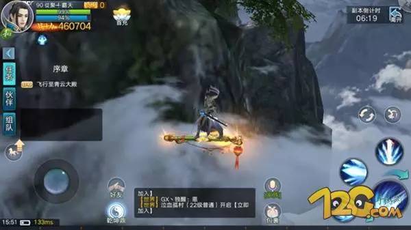 青云志和诛仙哪个值得玩,诛仙与青云志对比