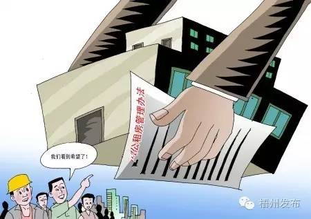 狮卧山规划图,狮卧山未来5年规划图