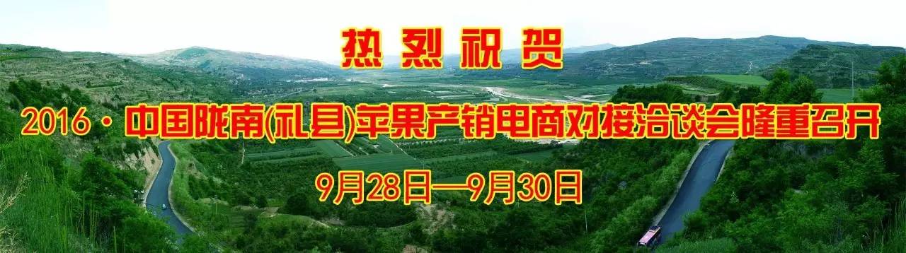 世界四个苹果,世界上有四种苹果