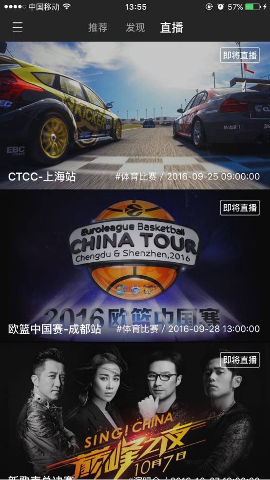 微鲸vr说明,微鲸VR