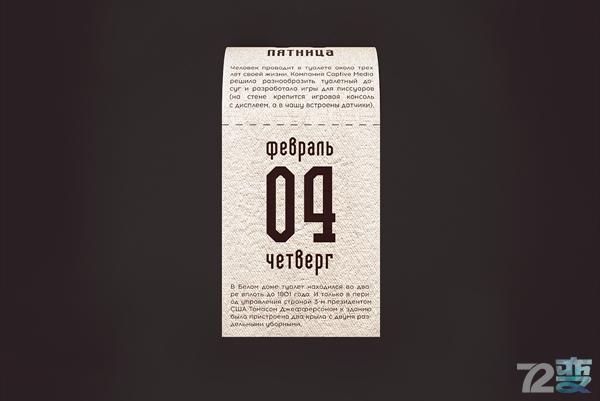 校服建议和要求,校服怎么打开