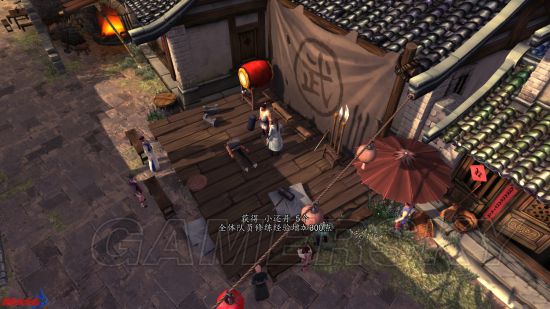 侠客风云传前传全局流程第十七期,侠客风云传前传全剧情流程第五期