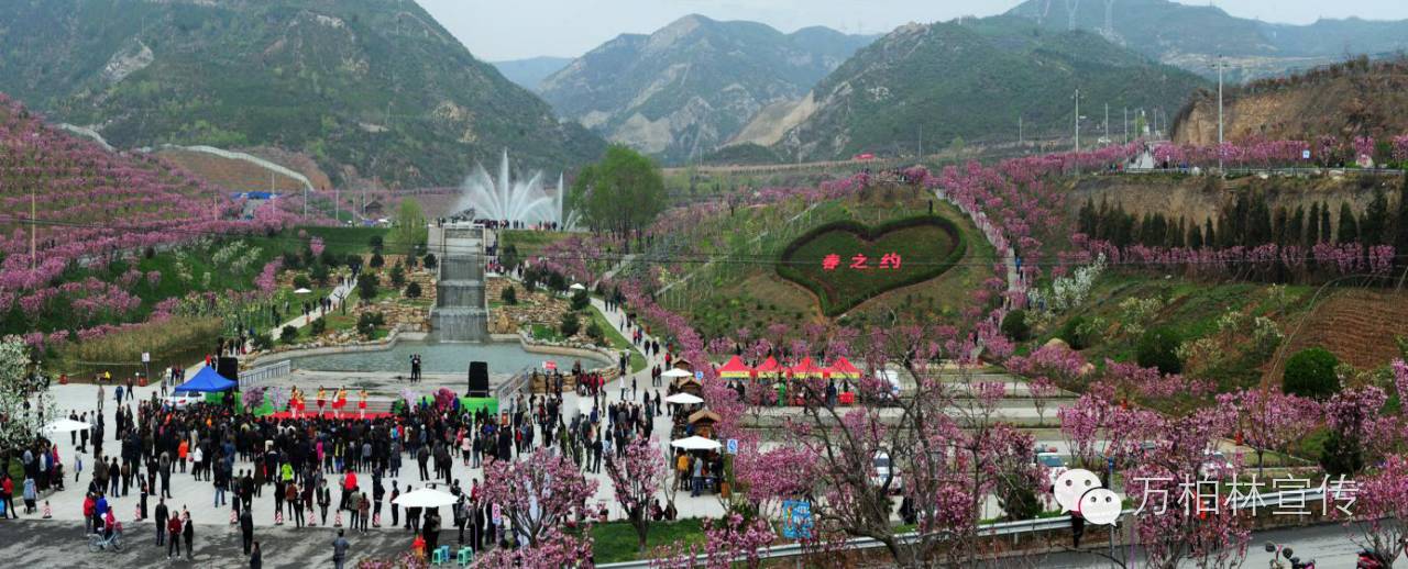 荐读际山枕水万柏林，钟林毓秀河之西（四）