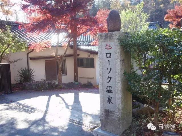 日本十大最好的温泉,一生必去的日本温泉