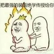 不花一分钱赚三十万,不花一分钱得到手机