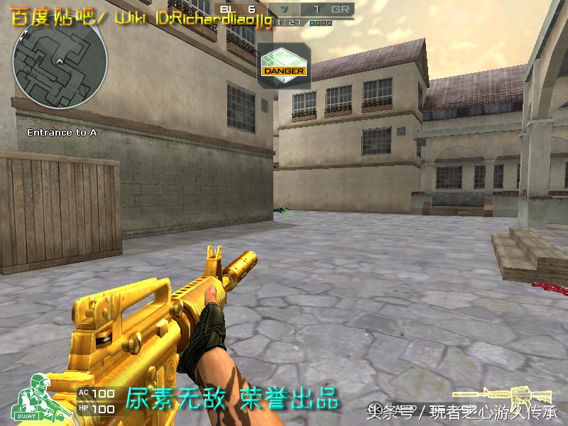 全服最稀有枪械,cf全服最稀有武器