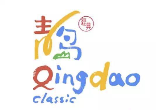 温泉县城投,梁河城投温泉