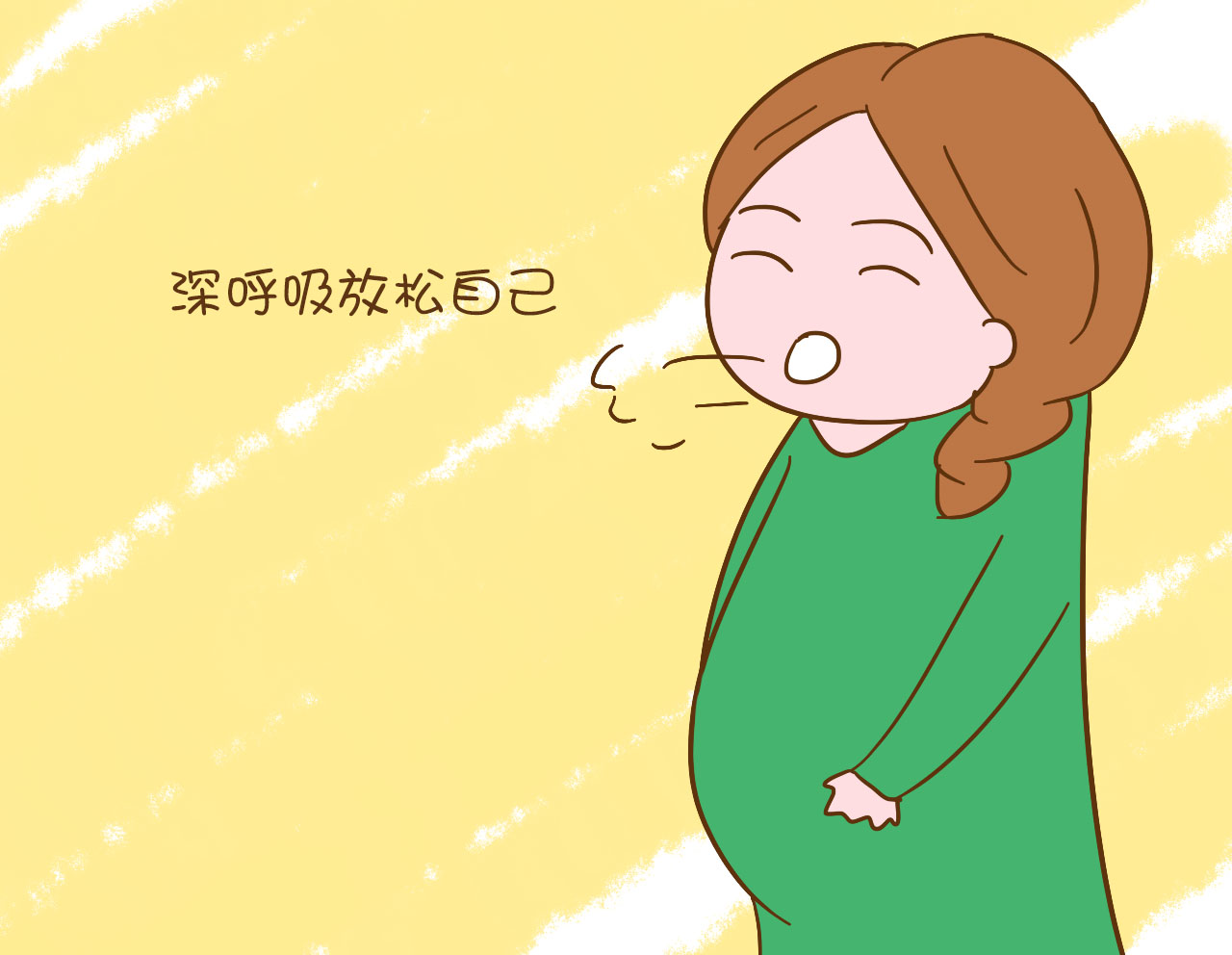 想顺产不遭罪？孕妈要先学会快速开宫口的技巧