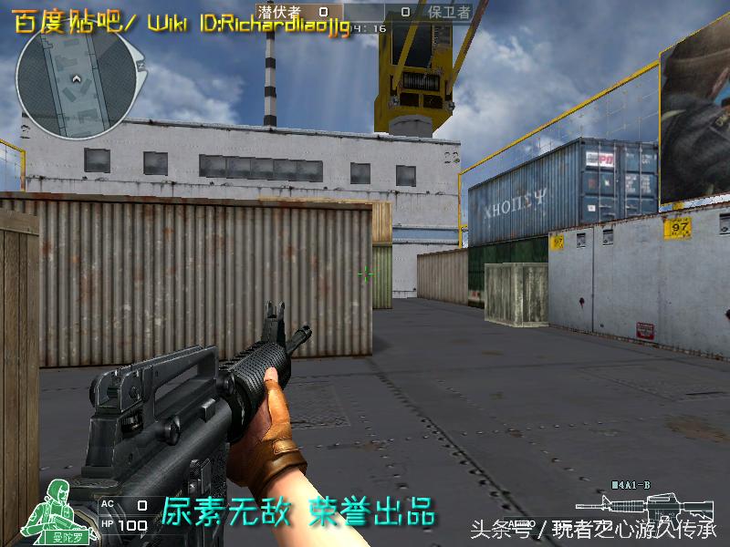 全服最稀有枪械,cf全服最稀有武器