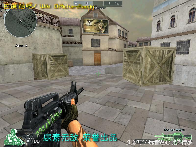 全服最稀有枪械,cf全服最稀有武器