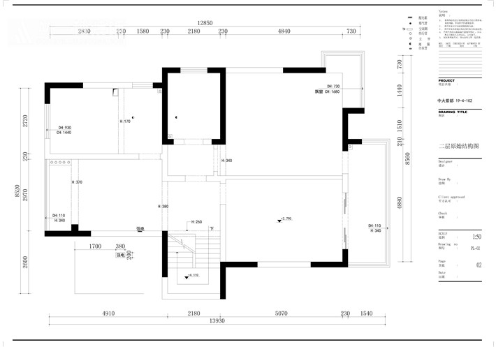中大紫都223平复式楼欧式风豪宅婚房,这般豪华大气撩死人了