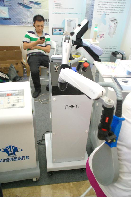 从第十七次全国物理医学与康复学学术会议看，康复设备新风向