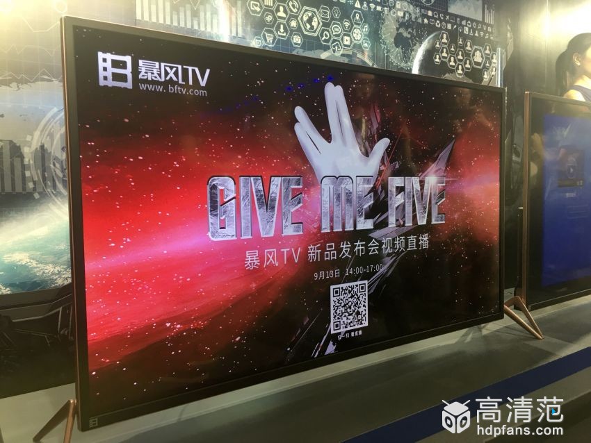 暴风40寸智能电视多少钱,暴风电视40x屏幕多少钱