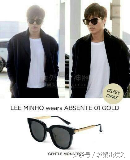 明星都钟爱它！GentleMonster，这个夏天你有了吗