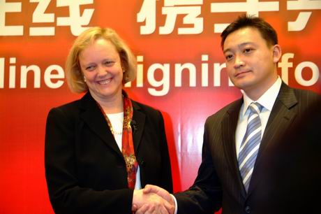 财经|从少年神童到哈佛大学最高荣誉毕业生从电商鼻祖到投