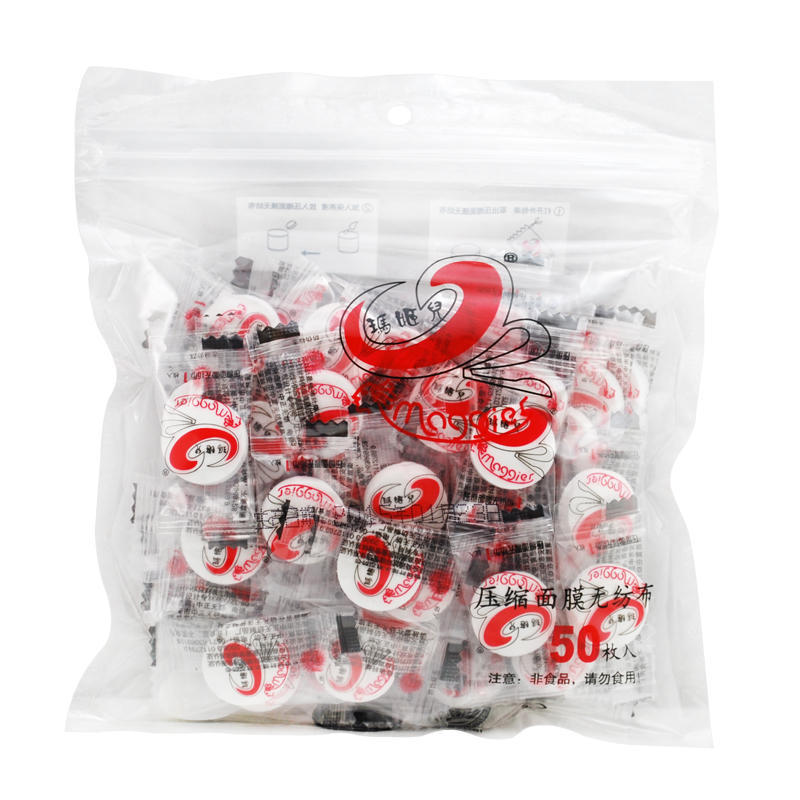 敷面膜怎么不起褶子,敷面膜有四种错误方法