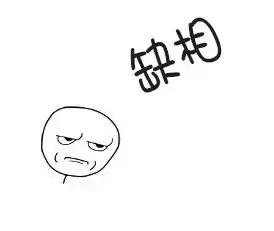 你是不是正宗邳州人，说句话就能证明