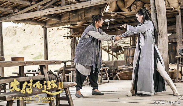 大话西游3深度解析,大话西游3重温去哪了