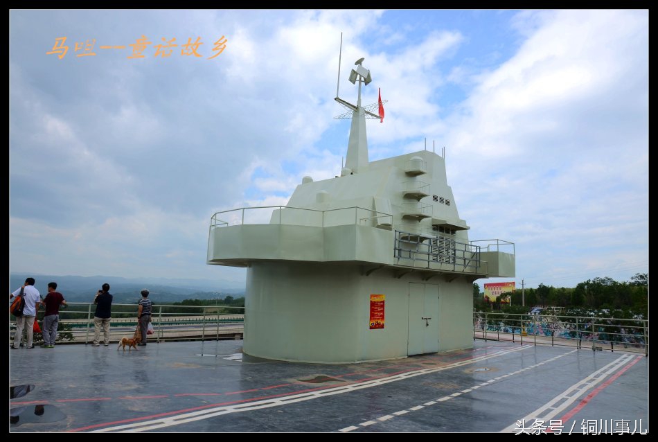 马咀村欧洲风情小镇图片,马咀村欧洲风情小镇视频