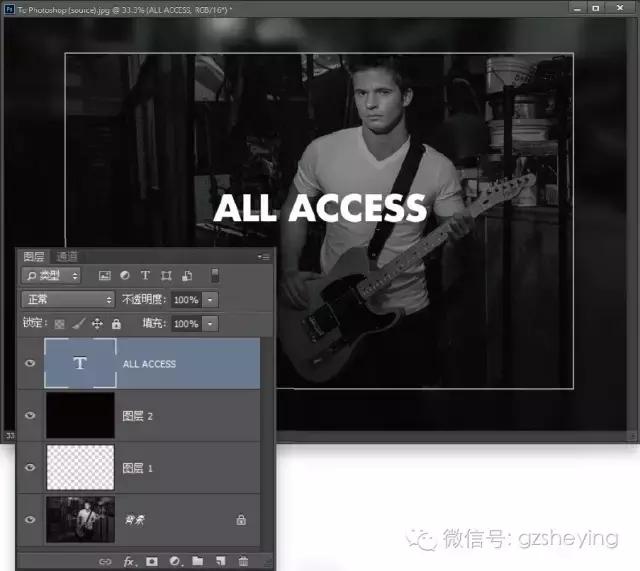 摄影后期如何用ps修图,lr和ps之间怎么切换