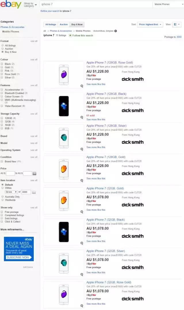 ebay澳大利亚站点热卖,ebay澳洲官网价格