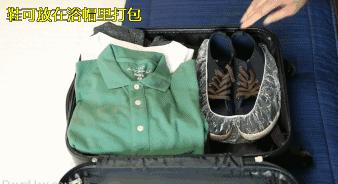 好的日常背包推荐,奢潮背包推荐