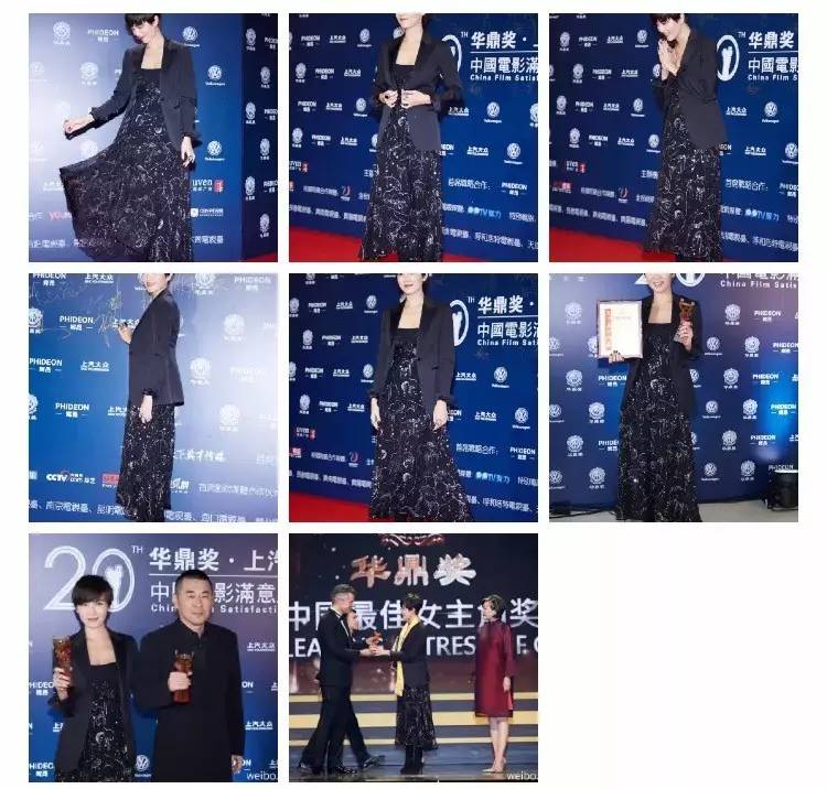 小宋佳的衣品太好了,剪完头发丑哭了