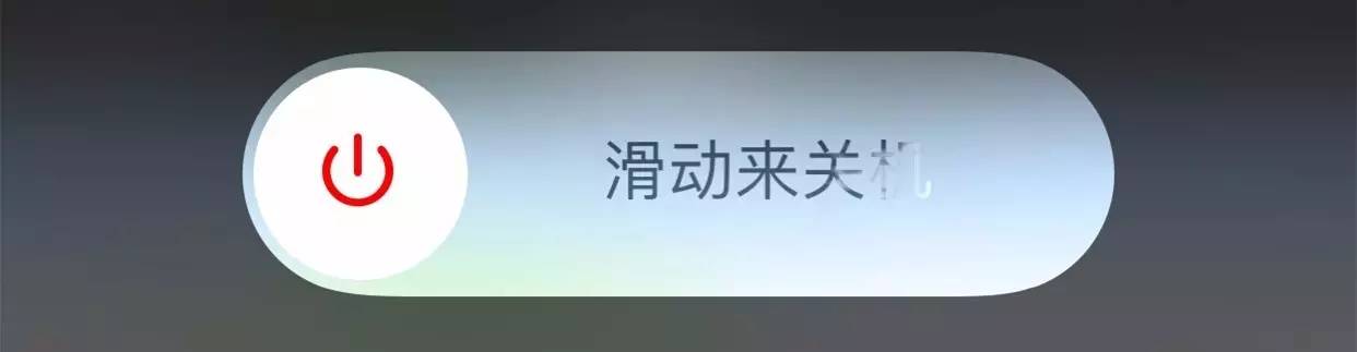 ios10到底好不好,ios10系统高刷