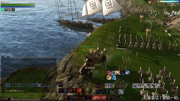 上古世纪新手必看,上古世纪大改版