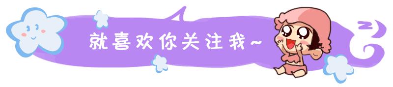 儿童缺钙解决方案,你怎么知道孩子缺钙