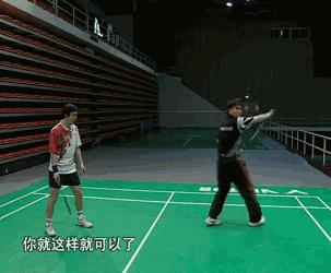 羽球高远球技巧,羽毛球秘籍超实用