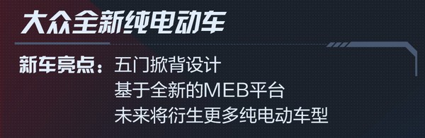 2018巴黎车展audi,2018巴黎国际车展全新宝马3系