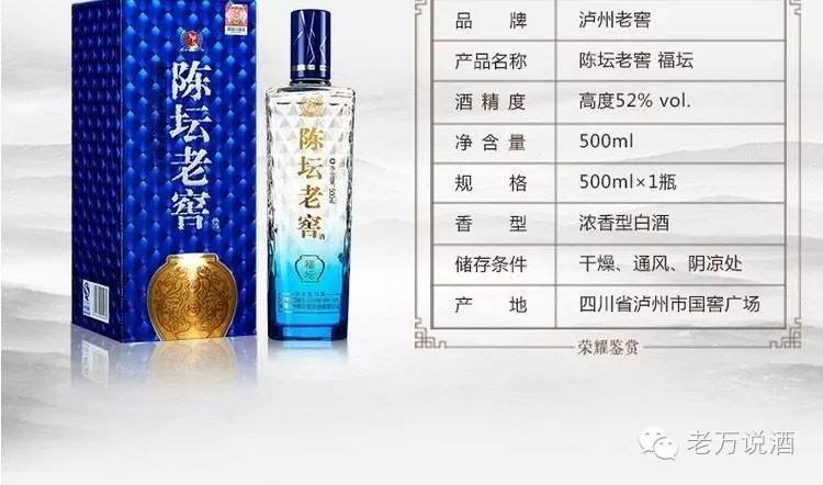 白酒什么时候喝最合适视频,白酒啥时候喝最好