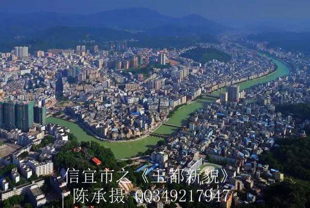 茂名信宜风景,茂名信宜哪里好玩地方推荐