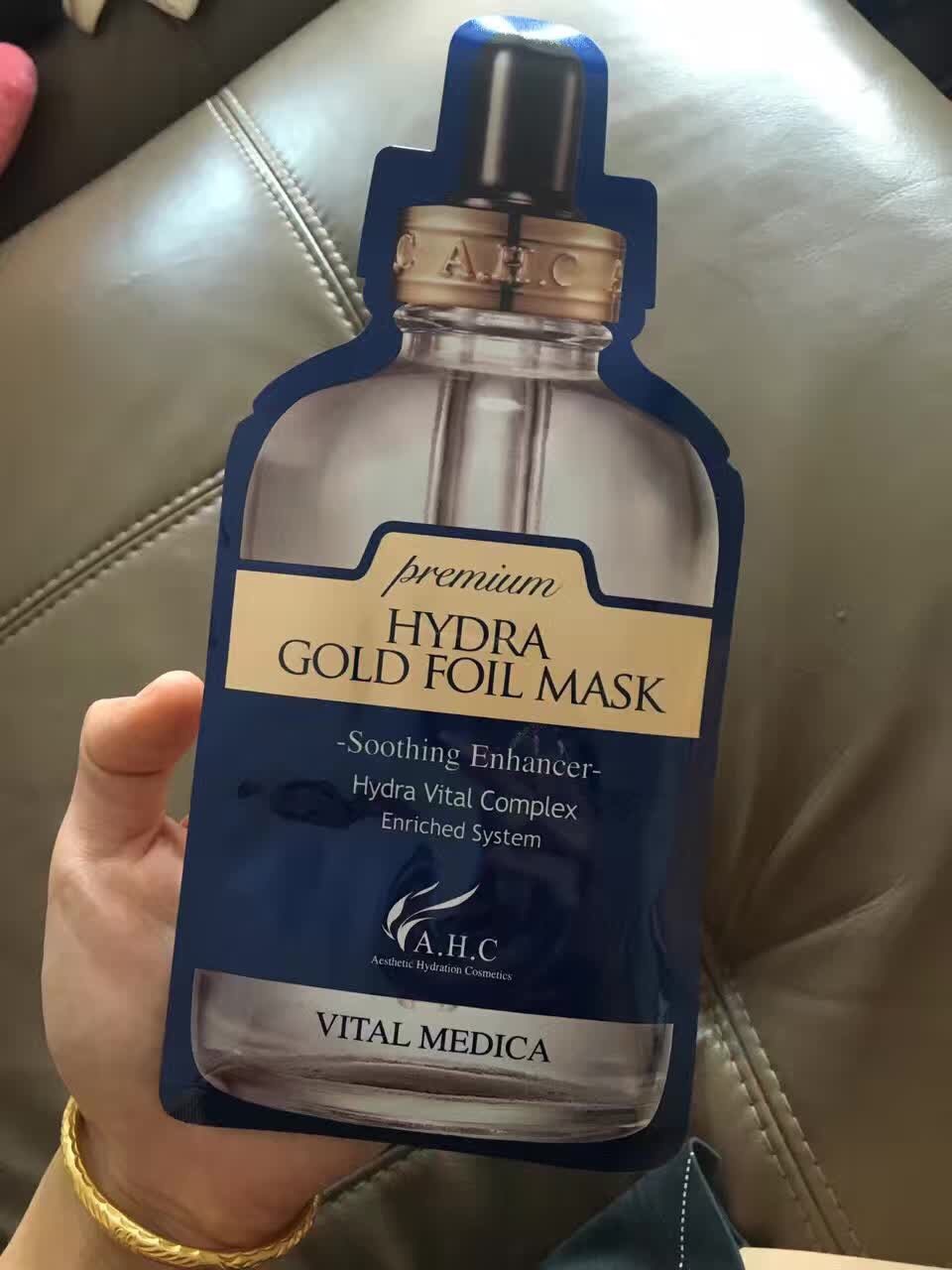 ahc黄金面膜值得买吗,可莱尼双藻精粹面膜399块
