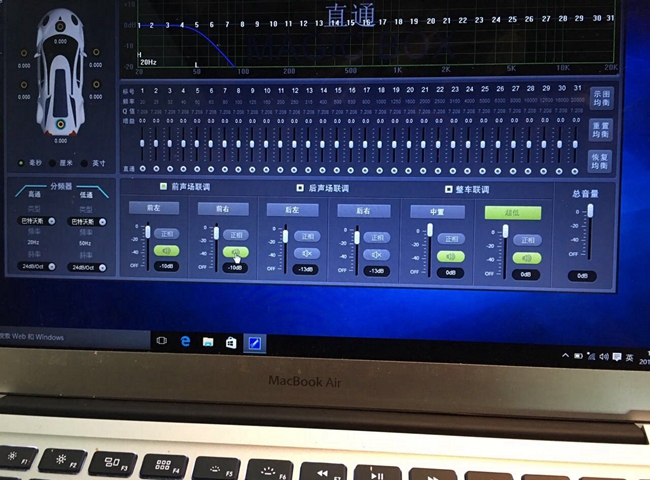 惠州飞扬驰聆丰田卡罗拉改装霸克和斯派朗音响专业汽车
