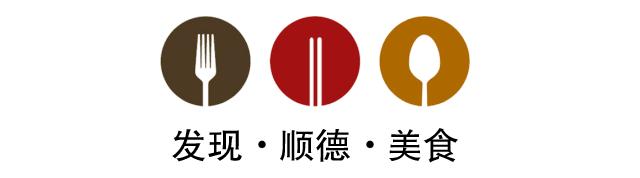 〈花开园〉顺德一间靓到“氹”一声的花园食府，赏花喂牛亲子