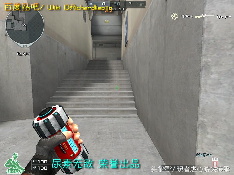 激浪cf,激浪cf视频