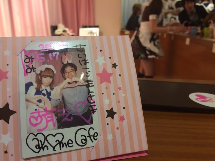 日本为什么流行女仆咖啡店,东京女仆咖啡店