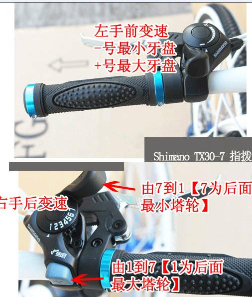 在网上买单车会送安装工具吗,新手网购单车怎么安装