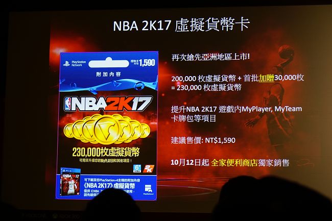 nba2k22生涯模式大前锋最强建模,nba2k22次世代和普通版什么区别