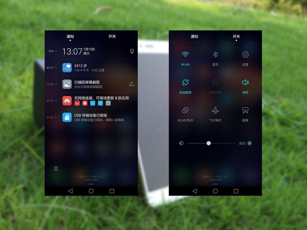 荣耀的旗舰系列,荣耀的旗舰手机