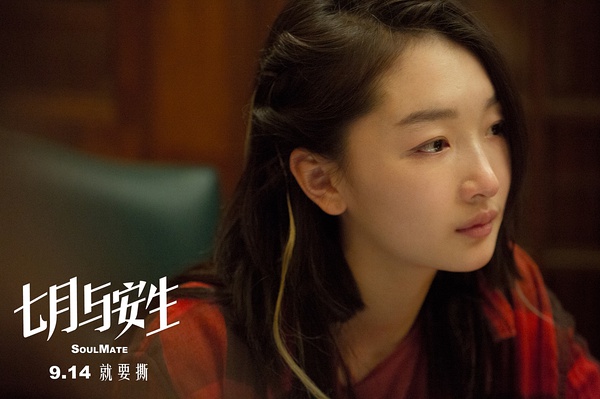 两个人却不能在一起的视频,两个人不能在一起却还联系