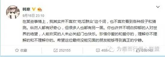 乔任梁因啥会患上抑郁症,因为抑郁症去世的乔任梁