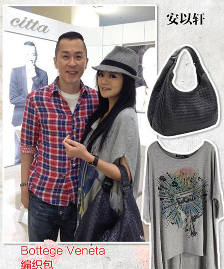 bv跟lv哪个有档次,bv与lv哪个档次高